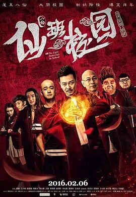 手机在线欧美